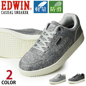 y11/10聡10OFFN[|zzzyzEDWIN GhEB Xj[J[ Y y JWAV[Y h JWAXj[J[ [Jbg RtH[gV[Y jO EH