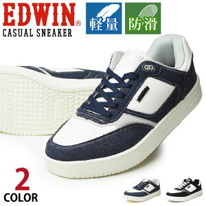 y11/10聡10OFFN[|zzzyzEDWIN GhEB Xj[J[ Y y JWAV[Y h JWAXj[J[ [Jbg RtH[gV[Y jO EH