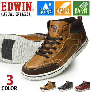 yyVX[p[SALESALEACezyzEDWIN GhEB Xj[J[ Y h h݌v JWAV[Y y h JWAXj[J[ nCJbg RtH[gV[Y j