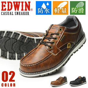 yzEDWIN GhEB Y Xj[J[ h݌v u[c [JbgXj[J[ JWAV[Y h ₷ Y rWlX L 3E NbVC\[ AEghAV