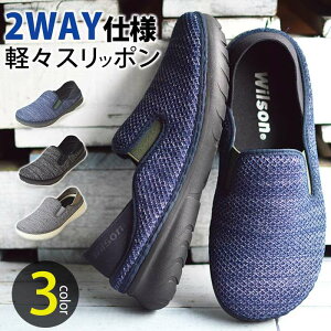 Xb| Y Xj[J[ y T{T_ 2way JbvC\[ JWAV[Y AEghAV[Y ou[V XbvI TChSA h  C YV[Y/2025V