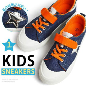 qp Xj[J[ LoXn fj JWAV[Y ۈ牀 ct wZ j̎q ̎q {[CY K[Y xN h\[ ͗l X^[ }WbNe[v S WjA