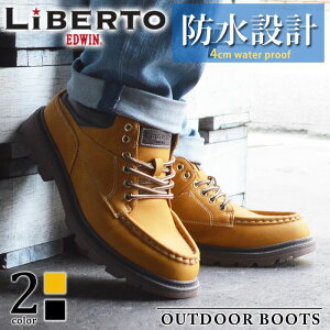 yzLiBERTO EDWIN xg GhEB Y u[c h Xj[J[ Yu[c [Nu[c Cu[c CV[Y JWA V[gu[c AEghA h C 