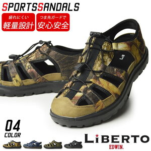 yzLiBERTO EDWIN xg GhEB T_ Y X|[cT_ y YT_ RtH[gT_ AEghAT_ r[`T_ ANAV[Y h C 