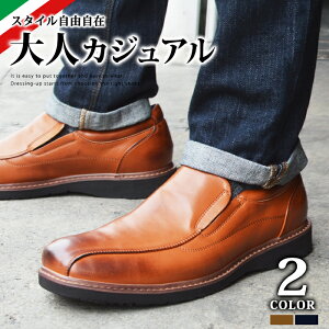 �y���������z�X�j�[�J�[ �����Y �X���b�|�� �R���t�H�[�g�V���[�Y �r�W�l�X�V���[�Y �J�W���A���V���[�Y �R���|�W�V�������U�[ �Đ��� ���� �h�� �E�H�[�L���O �`�F�b�N�� �a�m�C �C ����