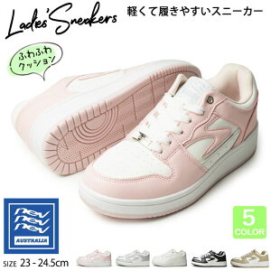 ySi|Cg10{12523F59܂ŁzyzXj[J[ fB[X lu NEV JWAV[Y y h JWAXj[J[ RtH[gV[Y [Jbg X|[c ʋ 