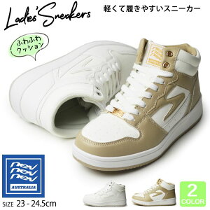 ySi|Cg10{12523F59܂ŁzyzXj[J[ fB[X lu NEV JWAV[Y y h JWAXj[J[ RtH[gV[Y nCJbg X|[c ʋ 