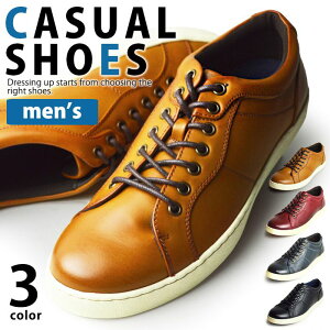 紳士靴 メンズブーツ メンズスニーカーの人気商品 通販 価格比較 価格 Com