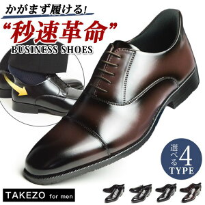 yzrWlXV[Y Y vC TAKEZO ^P][ Xb| [t@[ h ʋC r tH[} amC RtH[gX[J Xg[g`bv U`bv C YV