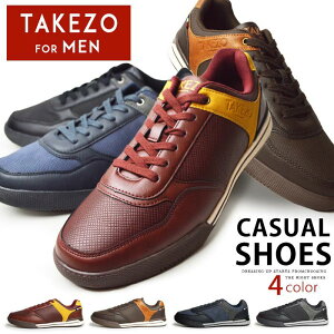 yzXj[J[ Y C JWAV[Y l [Jbg TAKEZO ^P][ YV[Y EH[LO RtH[g  CNbV Ռz R L  z am