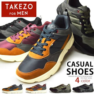 yzXj[J[ Y C JWAV[Y l [Jbg TAKEZO ^P][ YV[Y EH[LO RtH[g  CNbV Ռz R L  z am