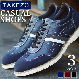 楽天市場 タケゾー Takezo スニーカーの通販