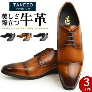yzrWlXV[Y Y v {v TAKEZO PREMIUM ^P][ R L ʋC h L 3E EEE [XAbv Xg[g`bv X[J U[ vC amC C/2025V H~ g
