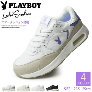 【送料無料】PLAYBOY プレイボーイ スニーカー レディース シューズ スポーツスニーカー 軽量 軽い 屈曲 防滑 カジュアル エアークッション 婦人靴 レディースシューズ コートスニーカー 女性