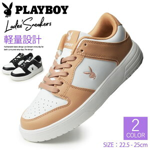 【10/15限定■10%OFFクーポン配布】【送料無料】PLAYBOY プレイボーイ スニーカー レディース シューズ スポーツスニーカー 軽量 軽い 屈曲 防滑 カジュアル 婦人靴 シンプル ローカットスニー