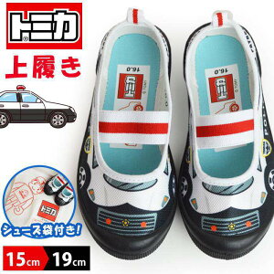 TOMICA g~J LbY 㗚 pgJ[ pg[J[ q ʉ ʊw oGV[Y Xb| y qp    } p LbYV[Y C qCy񂹁z/2025V 