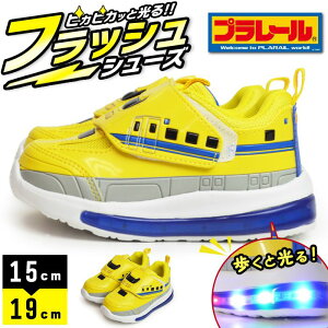 v[ PLARAIL tbVXj[J[ LbY V V[Y q ^C hN^[CG[ 700n X|[cV[Y qp S d y  LbYV[Y C qC y