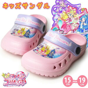 vLA L~ƃAChvLA T_ LbY 2WAY NbO T{T_ AEghAT_ r[`T_ L~v ̎q fB[X y ČC C R ct wZ qǂp