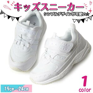 LbY Xj[J[ q LbYV[Y C y tBbg }WbNe[v JbvC\[ h  C j̎q ̎q ^C ^ X|[c ʊw ʉ  SR 2TCYpy