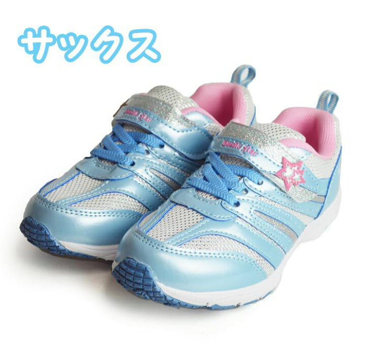 楽天市場 スニーカー キッズ 子供 シューズ 軽量 女の子 運動靴 子供用 ベルクロ マジックテープ ゴム紐 キッズスニーカー 2サイズ対応 ドット ハート 星 ラメ チェック 可愛い 靴 子供靴 通園 登校 取り寄せ シュースクエア プラス 楽天市場 スニーカー キッズ 子供 シューズ 軽量 女の子 運動靴 子供用 ベルクロ マジックテープ ゴム紐 キッズスニーカー 2サイズ対応 ドット ハート 星 ラメ チェック 可愛い 靴 子供靴 通園 登校 取り寄せ シュースクエア プラス