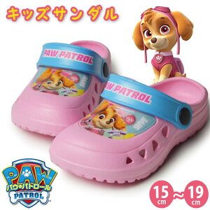 pEpg[ T_ LbY 2WAY XJC NbO T{T_ AEghAT_ r[`T_ j̎q ̎q Y fB[X  `FCX y ČC C R qǂp y