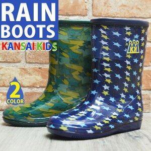 Cu[c C q CV[Y Xj[J[ LbY WjA h h u[c V[Y C qC Xm[u[c jp Y fB[X j̎q ̎q ʕ  X^[ xz7112