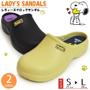 Xk[s[ T_ NbO fB[X PEANUTS s[ibc Xb| T{T_ r[`T_ RtH[gT_ fB[XV[Y LbY JWA l y C y