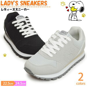 Xk[s[ Xj[J[ fB[X PEANUTS s[ibc V[Y [XAbvV[Y yʐ݌v  RtH[g C SNOOPY fB[Xj[J[ LN^[ LbY p y񂹁z/2025