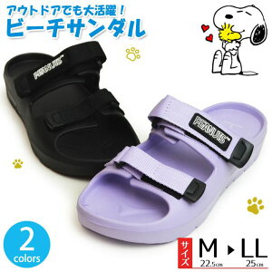 Xk[s[ T_ fB[X r[`T_ PEANUTS s[ibc Xb| T{T_ RtH[gT_ }WbNe[v fB[XV[Y JWA ʋC l y C y