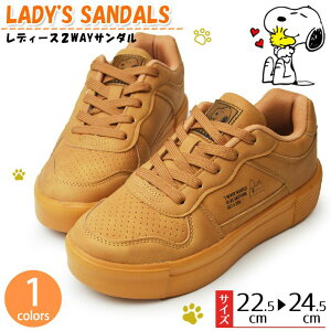 Xk[s[ Xj[J[ fB[X PEANUTS s[ibc V[Y [XAbvV[Y yʐ݌v  RtH[g C SNOOPY fB[Xj[J[ LN^[ kobN LbY p y