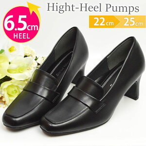 ԌySALEACezpvX fB[X rWlXV[Y 6.5cmq[ Ch L 3E EEE XNGAgD nCq[ NbV ɂȂ ₷   ubN r gUP w