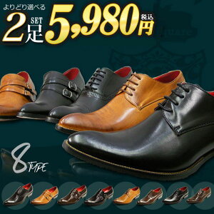 rWlXV[Y Y vC lCZbg yVLO1 ݌v10˔jyǂ Iׂ镟 2Zbg ō5,980~ztH[} Y C YV[Y rWlX amC ze107234set/20