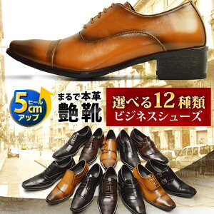 y11/10聡10OFFN[|zzzyzrWlXV[Y 12ނIׂ C Y XNGAgD rWlXC Xb| Xg[g`bv ECO`bv vC V[NbgV