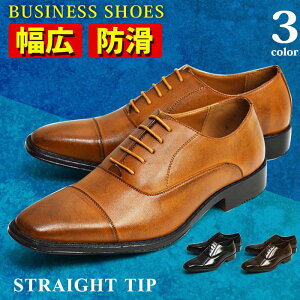 yzrWlXV[Y rWlX Y L 3EEE h Xg[g`bv  JWA vC r amC 傫TCYΉ LOTCY 25cm`28cm 29cm 30cm C YV[Y 3