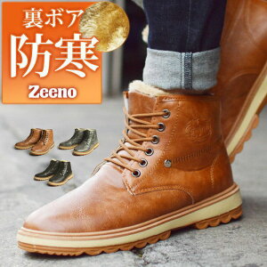 yubNtCf[zy|Cg20{zyzu[c Y Yu[c h }Eeu[c V[gu[c [Nu[c [g {A C YV[Y j nCJ