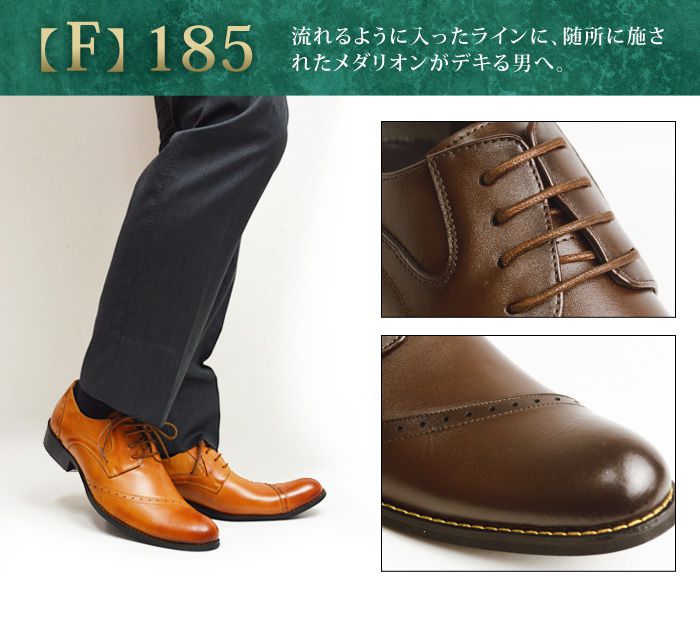 楽天市場】【送料無料】ビジネスシューズ 日本製 革靴 2足セット 革靴 