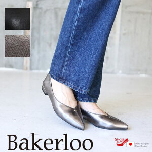bakerloo x[J[[ VJbg |CebhgD fUCpvX ɂ [q[ 4E[FOO-AM-9002]
