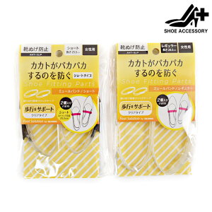 (cl-119121) V[YANZT[ RuX fB[X pvX Eh~ ƕ NA ~[oh[FOO-CL-119-121]