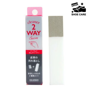 V[YPA RuX ꗎƂ Cp S N[i[ Nъv U[  c[EFCK[FOO-CL-LSG]