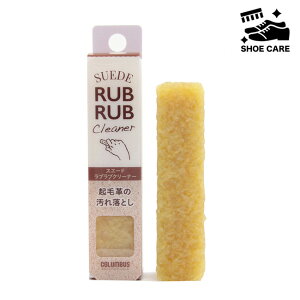 yV[YPAzRuX XG[hN[i[ ꗎƂ VRS Nъv @CpS[FOO-CL-RUBRUB]