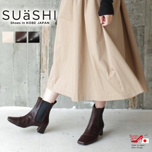 Z[i SUaSHI XEFCV[ u[c ~C fB[Xu[c  TChSA ɂ ₷ Xgb`u[c XNGAgD fB[XV[gu[c TChSAu[c 