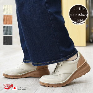 EASE Xj[J[ fB[X {v L 4E { oCJ[ bV ؑ RtH[g y ₷ ɂ 5cm[FOO-EL-0297]