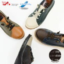 【20時〜2h限定20%off◆最大50%offSALE】本革 軽量 4E 日本製 コンフォート【EASE（イース）】ゴム紐で脱ぎ履きらくちん！本革軽量バイカラーコンフォートシューズ[FOO-EL-ES02]H5.0(22.0)