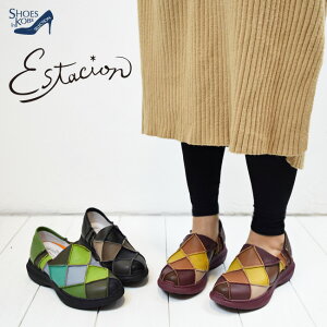 GX^VI Estacion Xb| {v fB[X ₷ ɂ RtH[g  Jtpb`[N  4cm[FOO-FL-2321]