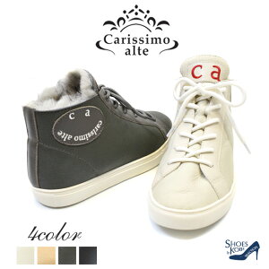 Carissimo alte JVAe Xj[J[ fB[X [g t@[ {A [XAbv {v L ɂ h[FOO-FL-FIE-28]