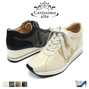 Z[i Carissimo alte JVAe Xj[J[ fB[X {v L r X^CAbv ɂ ₷[FOO-FL-FIE-73]