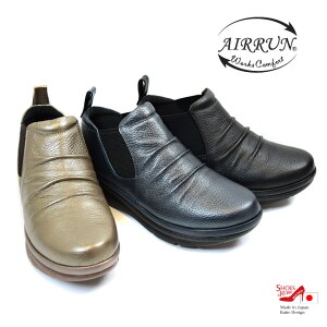 yAIR RUNzRtH[g {v TChSA EH[LO L 4E  TChSAu[c RtH[gu[c ₷ N` ɂȂ ɂ { S[h  lJWA