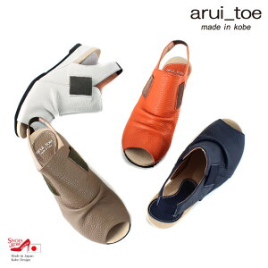 {v T_ RtH[g 3E yarui_toe(ACgE)z EN`̃obNXgbv {vRtH[gT_ [FOO-JC-7503] H4.0