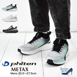 ySi10%offԌzt@Ce phiten Xj[J[ Y  Xgb` y ₷ ₷ ᔽ~ ^C EH[LO JWA METAX 4cm[FOO-JFC-PHM-013]