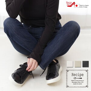 Z[i Recipe {v Xj[J[ fB[X U[Xj[J[fB[X [Jbg U[Xj[J[ ₷ ɂ _炩 { [JbgXj[J[ ȂXj[J[